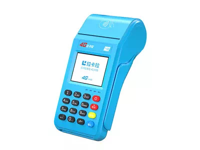 银川拉卡拉传统大POS机